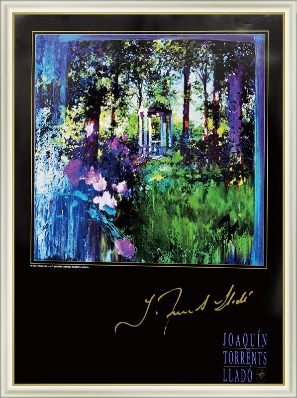 リャド 838×594_nw